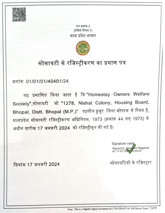 Certificate of Association