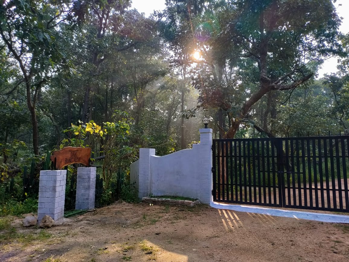 DAK BUNGALOW